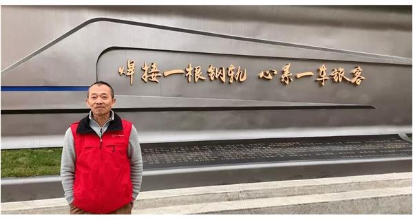 焊軌故事 | K系列焊軌機(jī)和焊接人一起，“托起”國(guó)民安全大任