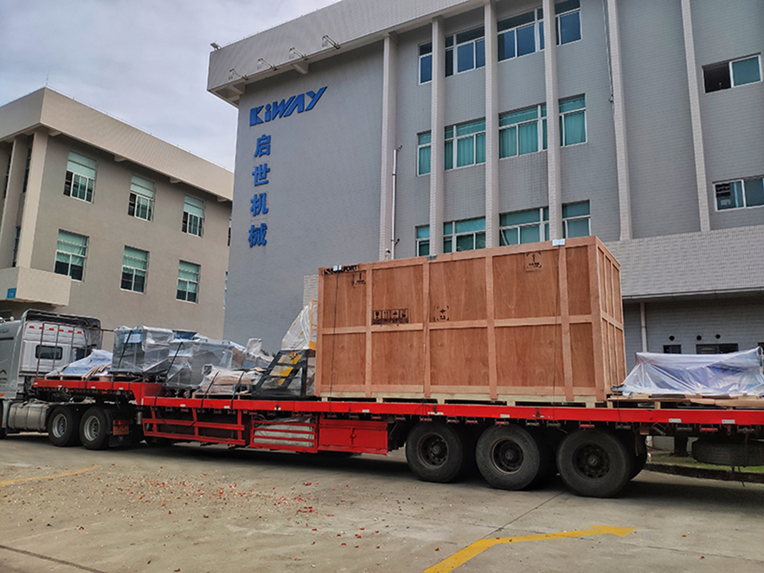 出機s.jpg 出機s.jpg